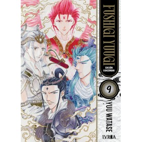  Preventa Fushigi Yuugi Kanzenban 09